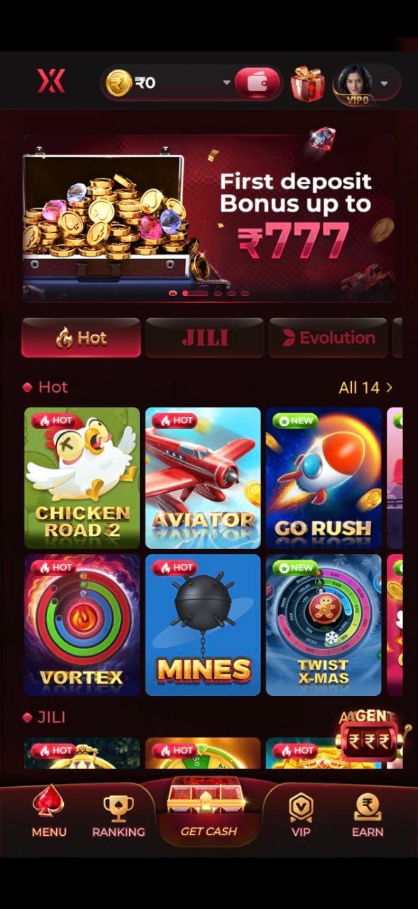 ix7 apk home screen — ix7 game app dashboard